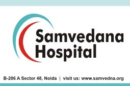 Samvedna